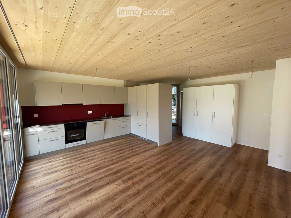 Grüne Oase an zentraler Lage - Wohnen im Eichenpark - Bild 2