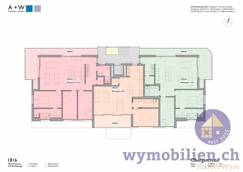 2.5-Zimmer-Wohnung OG Mitte Süd mit 99.1m² Nutzfläche (1090-04) - Grundrisse der 3 Wohnungen im OG - 1090-04 (orange)