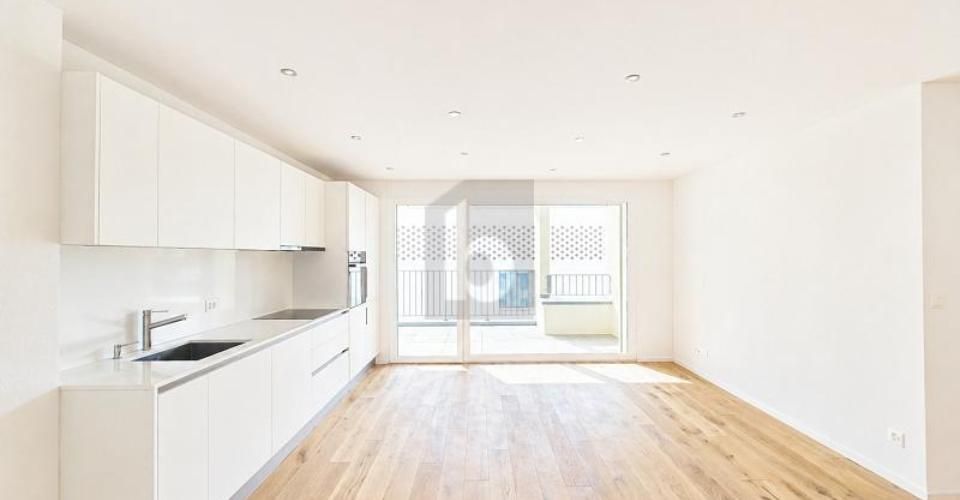 NEUBAU AM WERDENBERGER SEE (C203) - Appartement 2.5 pièces - image - 1