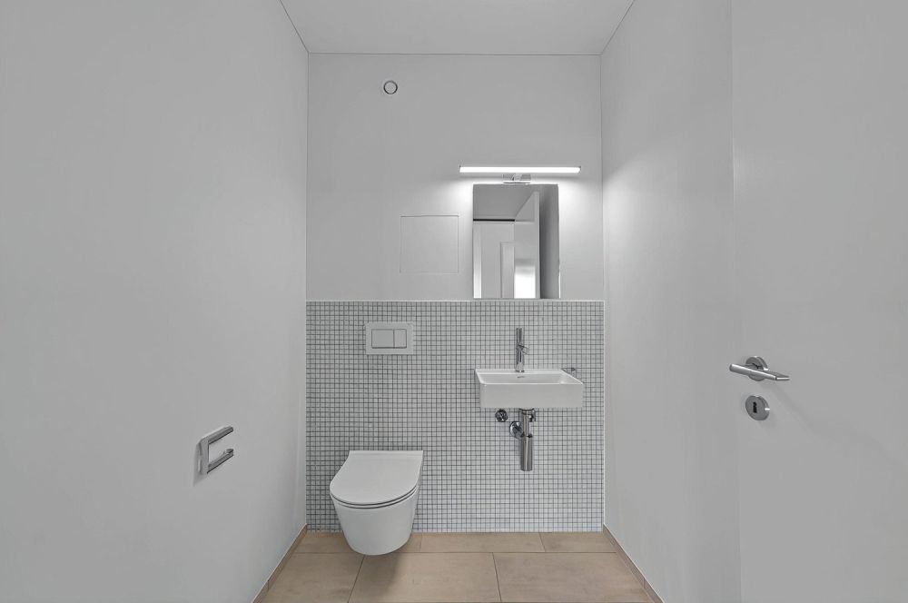 Letzte Chance: 2.5 Zi.-Gartenwohnung im LEANDRO -  Bild 5