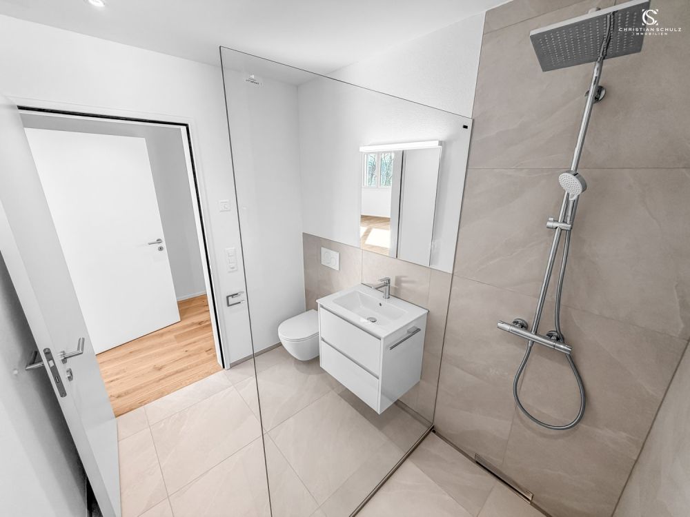 NEUBAU - Minergie P - 3.5 Zimmer Neubauwohnung an Top Lage! -  Bild 5