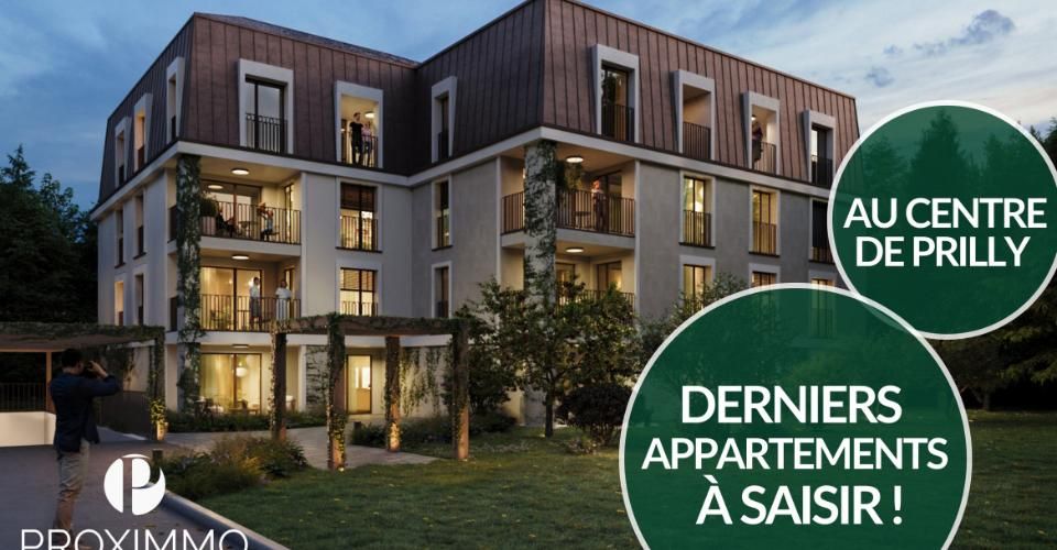 PERMIS EN FORCE - DERNIERS LOTS À SAISIR AU CENTRE DE PRILLY ! - Appartement 4.5 pièces - image - 1