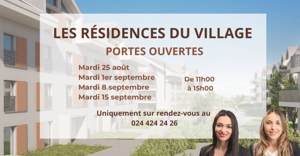 Nouvelle promotion : Appartement de 2.5 pièces avec balcon - Appartement 2.5 pièces - image - 11