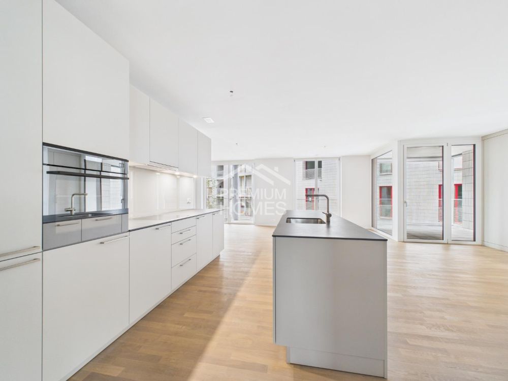 Smart, Stylisch, City Life - Ihre Luzerner Wohnresidenz! -  Bild 3