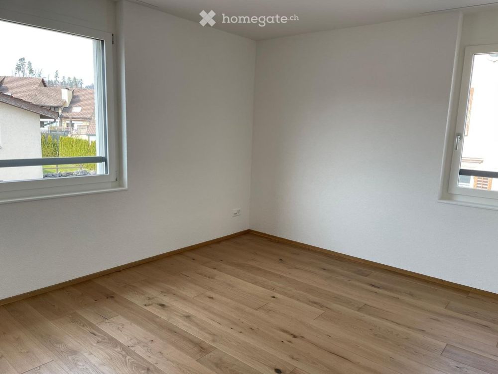 Neubauwohnung an zentraler Lage -  Bild 4