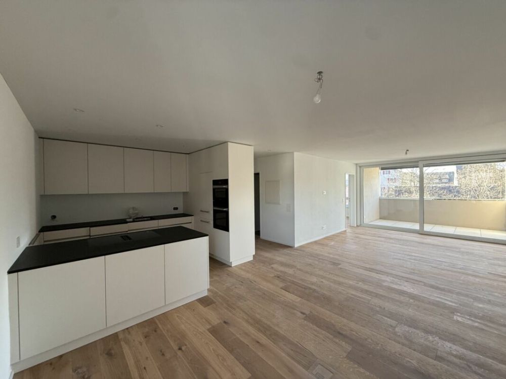 Neubau Eigentumswohnung an zentrumslage mit Balkon! -  Bild 1