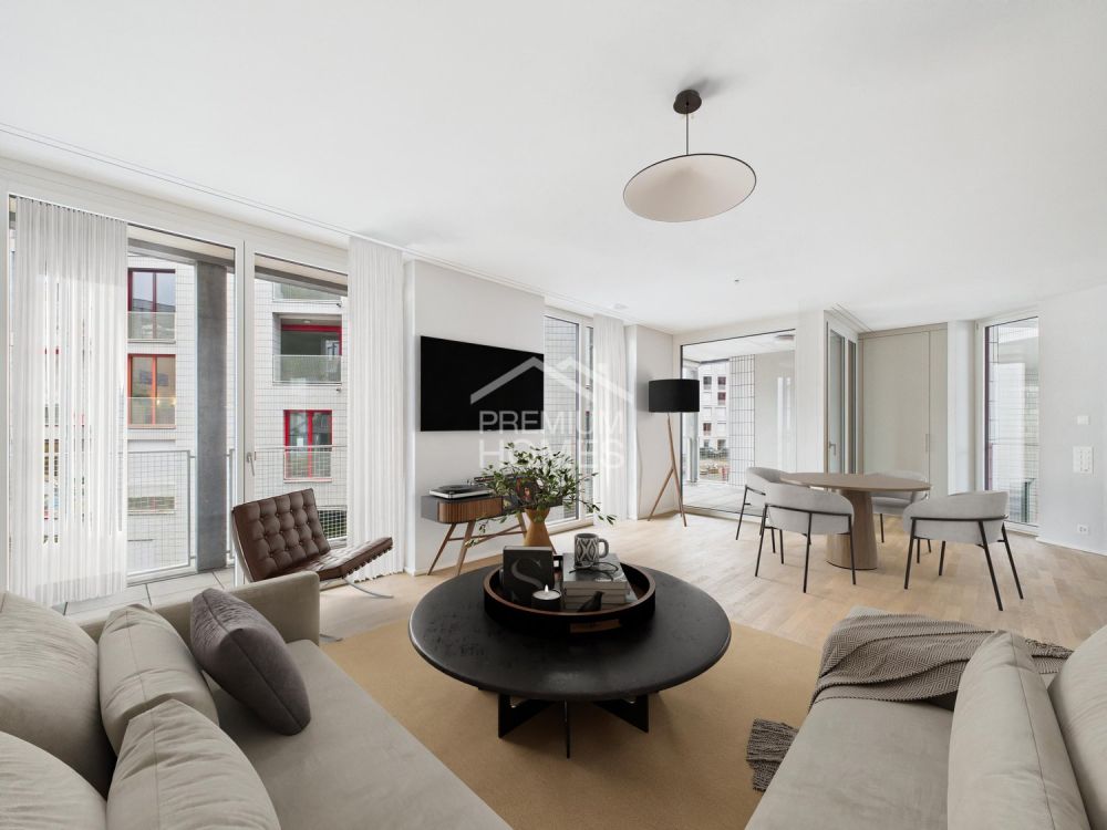 Smart, Stylisch, City Life - Ihre Luzerner Wohnresidenz! -  Bild 1