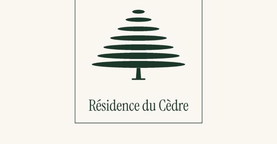Projet neuf Lot 2 : 2.5 pièces avec terrasse et jardin privatif - Appartement 2.5 pièces - image - 9