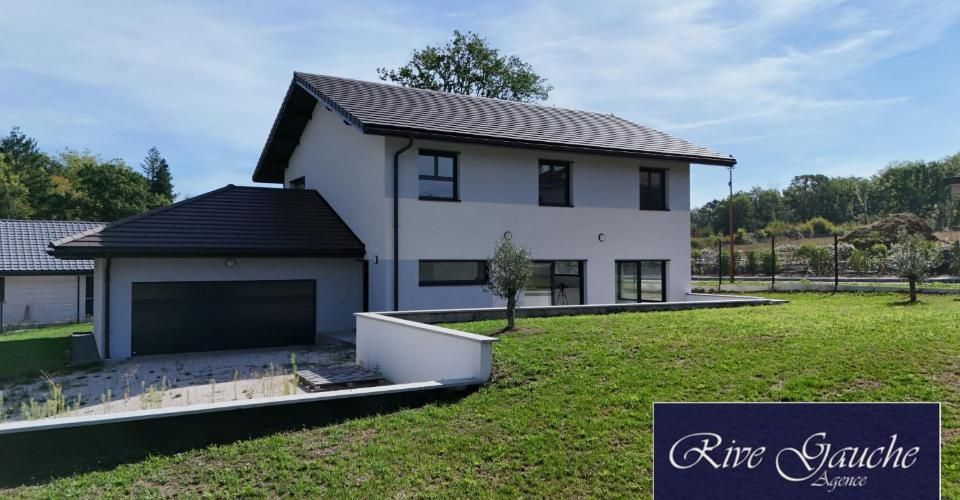 Maison vue lac et clocher à Nernier (France) - Maison 6 pièces - image - 1