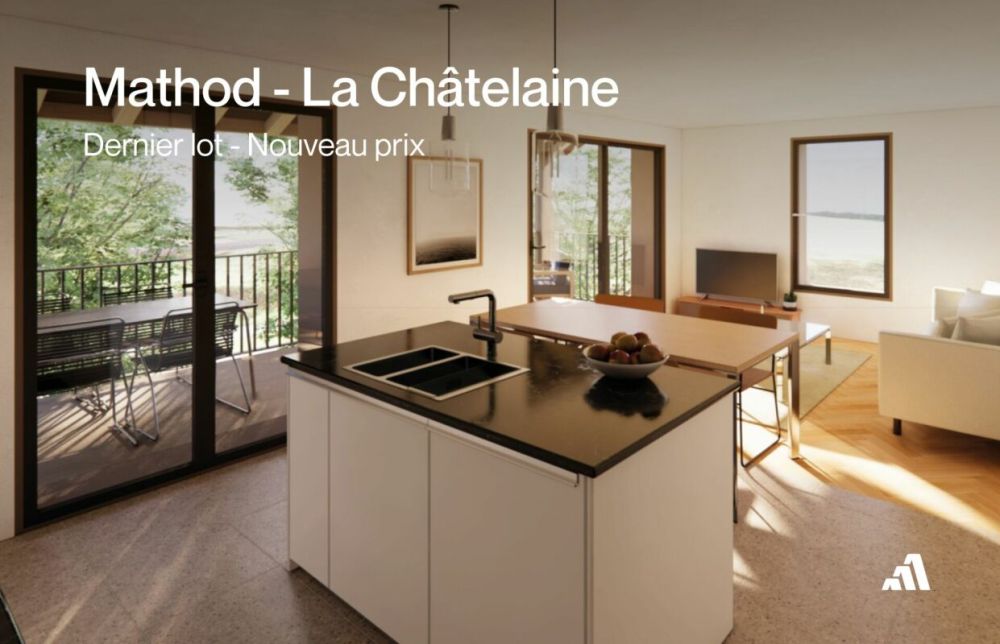 Mathod - 5.5 pièces NEUF - Bild 1