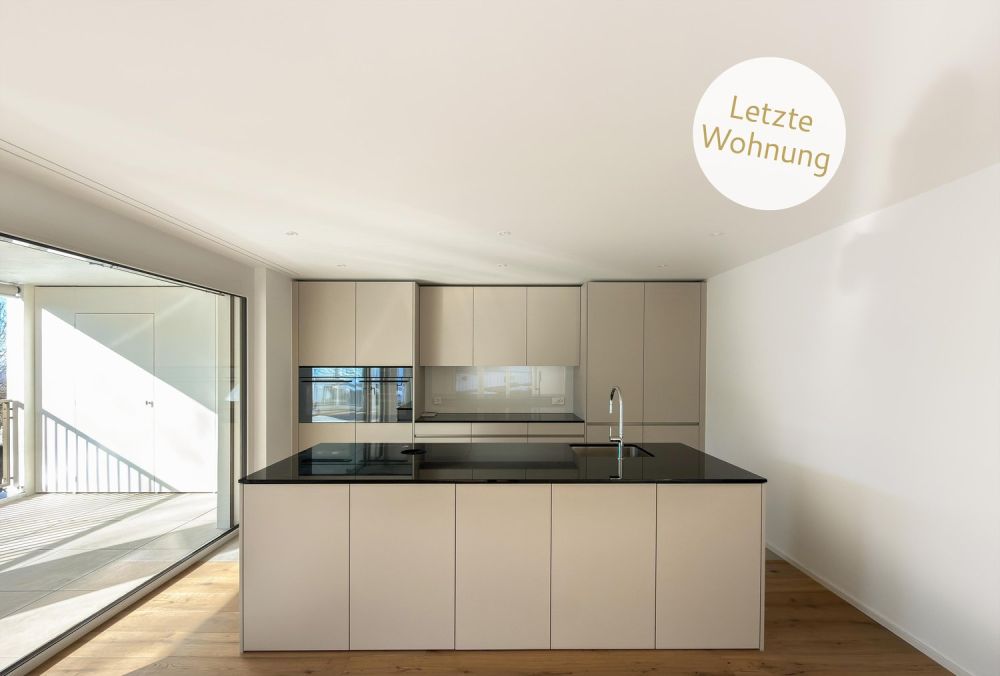 Letzte exklusive 4.5-Zimmer-Wohnung mit Terrasse - Collina - Küche