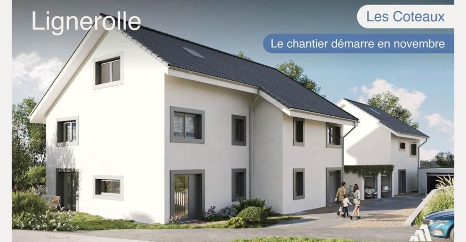 Plein sud, jardin privatif et garage - Les Coteaux - Maison 5.5 pièces - image - 2