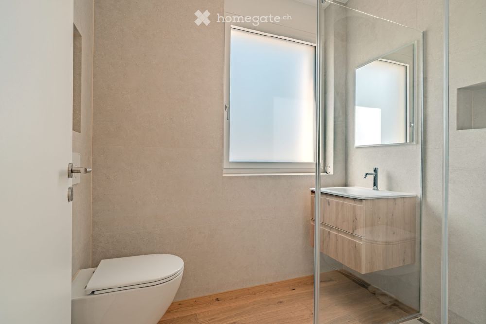 Exklusive 4.5-Zimmer-Neubauwohnung mit Blick auf den Zugersee -  Bild 7