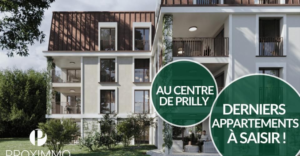 COUP DE COEUR - LOFT D'EXCEPTION AVEC TERRASSE PLEIN SUD ! - Appartement 3.5 pièces - image - 1