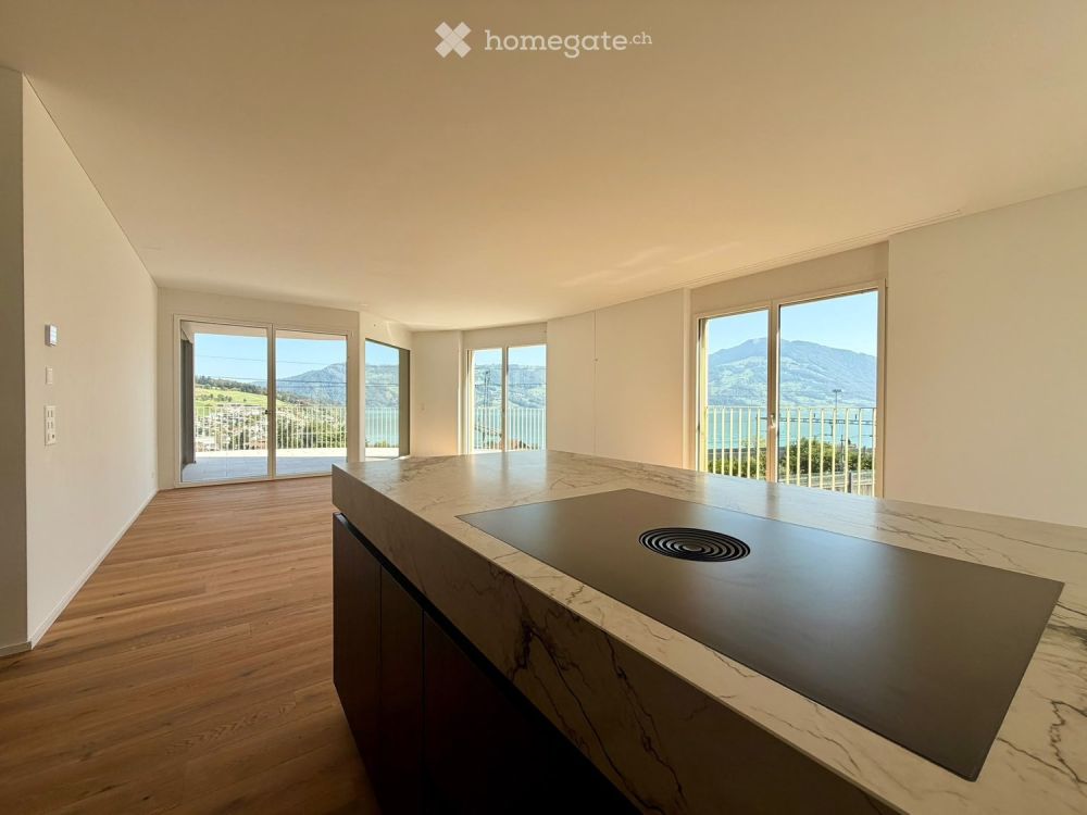Exklusive 4.5-Zimmer-Neubauwohnung mit Blick auf den Zugersee -  Bild 3