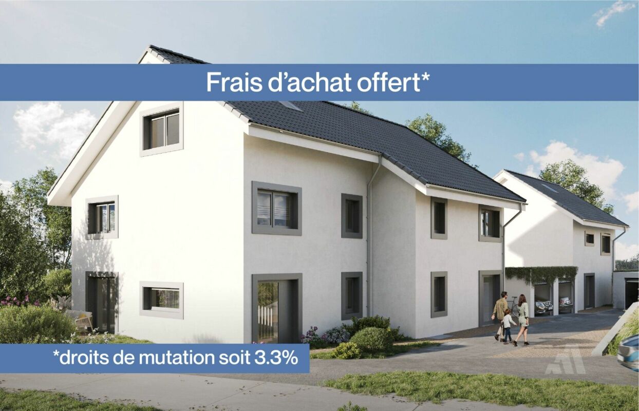 Villa mitoyenne 5.5 pièces lumineuse - droit de mutation offert -  Bild 1