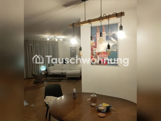 Zimmer in einem Neubau am Salersteig -  Bild 1